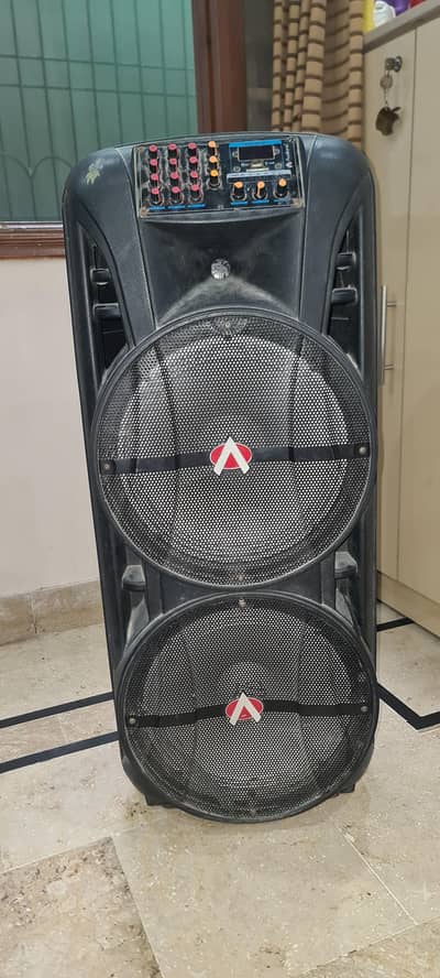 Audionic Mh1212