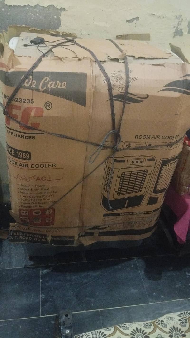 air cooler 1