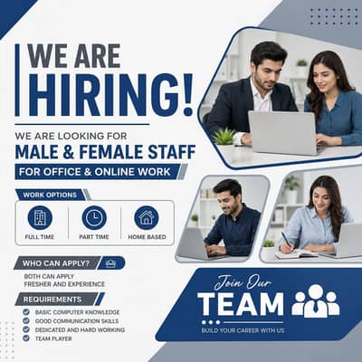 we are hiring male and female staff for office working