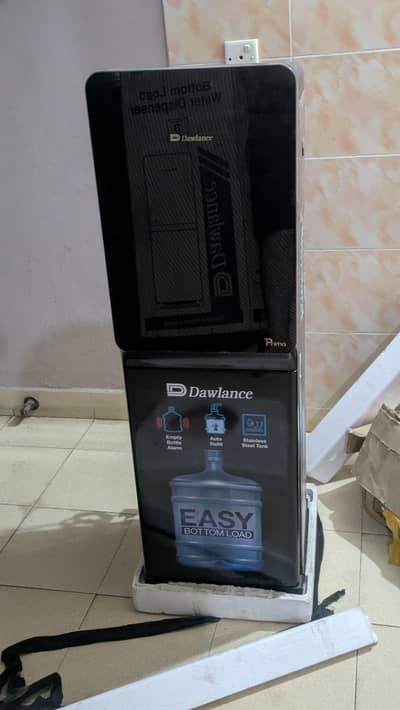 Dowlance Water Dispenser