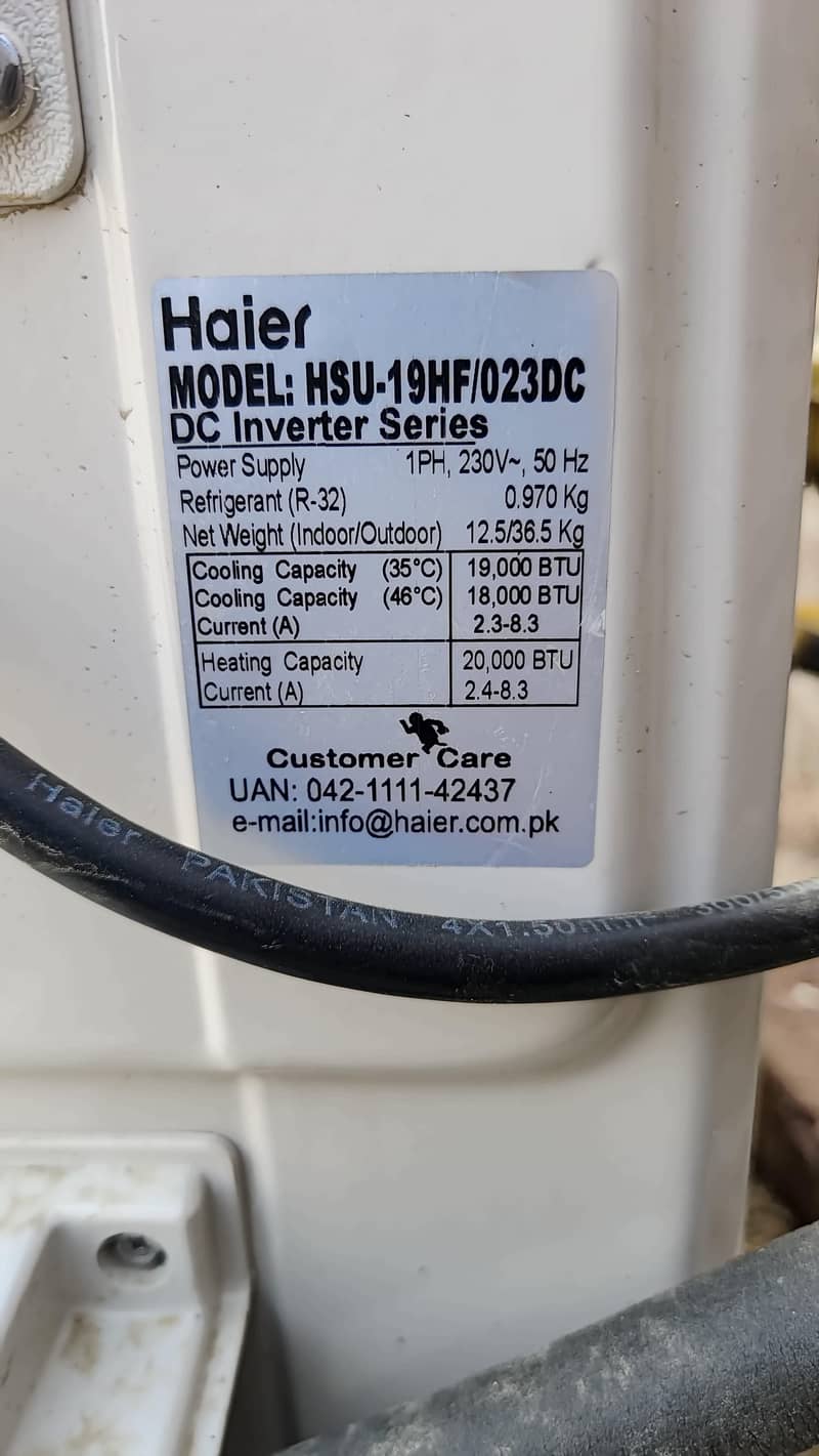 haier A. c 5