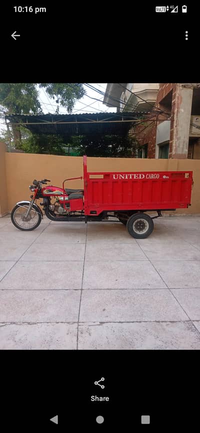 United loader  rikshaw 100 cc ( company made ) shaft Wala + power gear