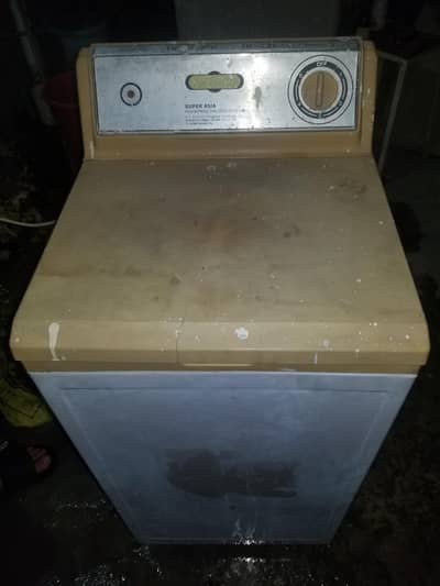 spiner for sale