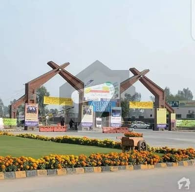 10 Marla Residential Plot Available For Sale In Shaheen Block Chinar Bagh Cooperative Housing Society Raiwind Road Lahore