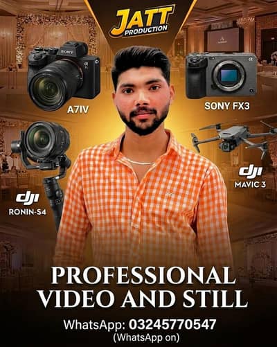 Professional photographer Available in lahore 03245770547