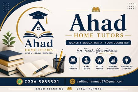 Home tution for matric and fsc