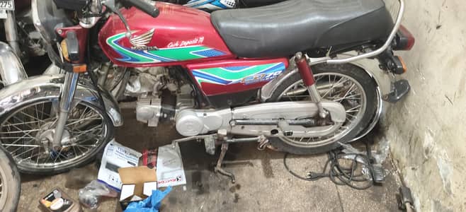 CD 70 18 model for sale