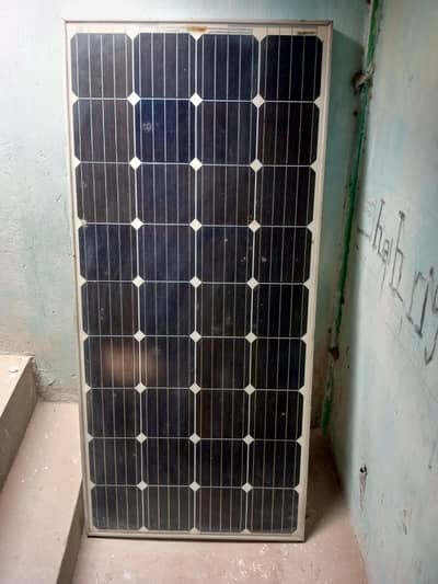 150 Watt solar panels