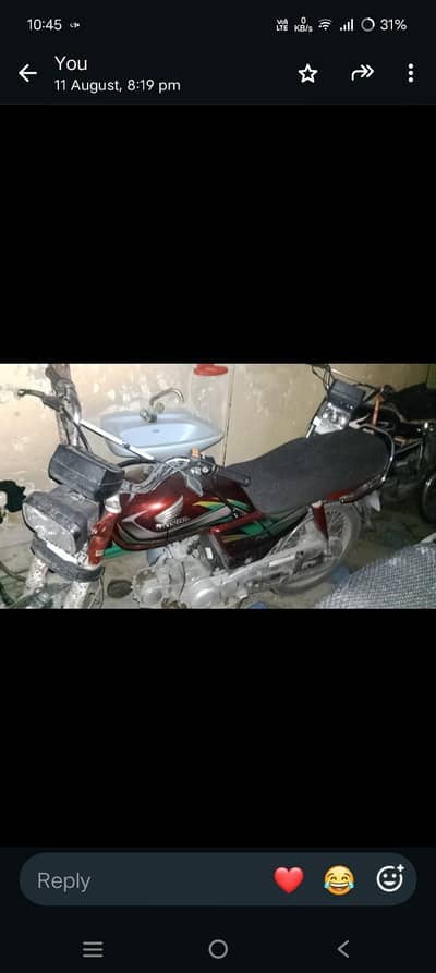 Honda 70 bike for sale