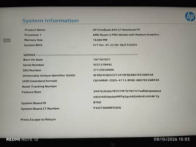HP EliteBook 845 G7 Notebook PC