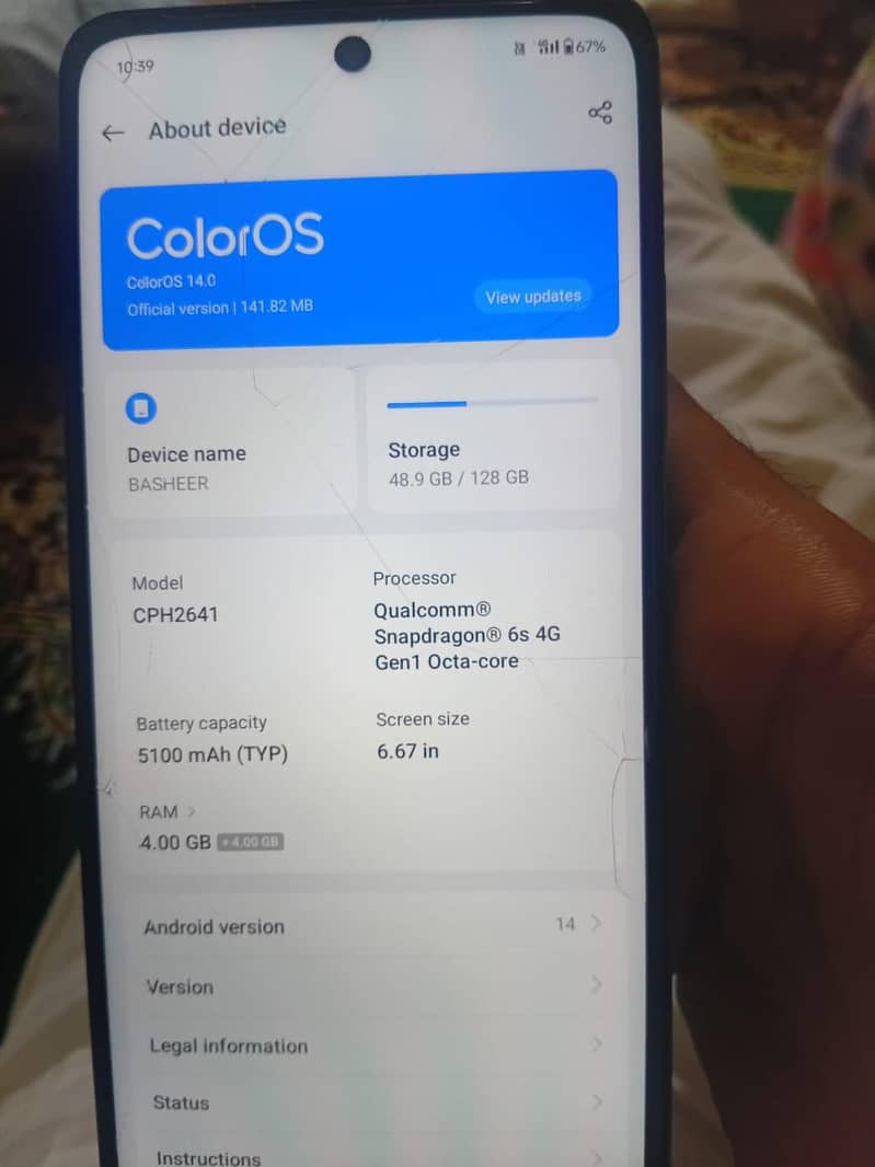OPPO A5 2