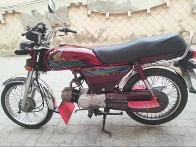 Honda CD70
