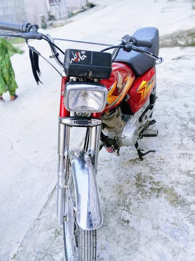 Honda CG 125