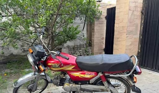 Road Prince RP 70 Passion 2019