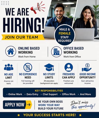 OFFICE WORK AND ONLINE WORK AVAILABLE FOR MALES AND FEMALES