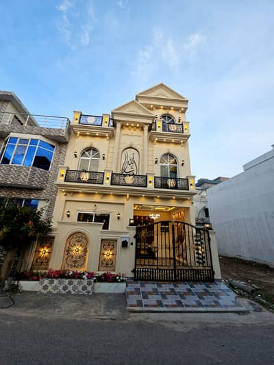 5 Marla House For Sale In B Block, Citi Housing Jhelum Near Theme Park