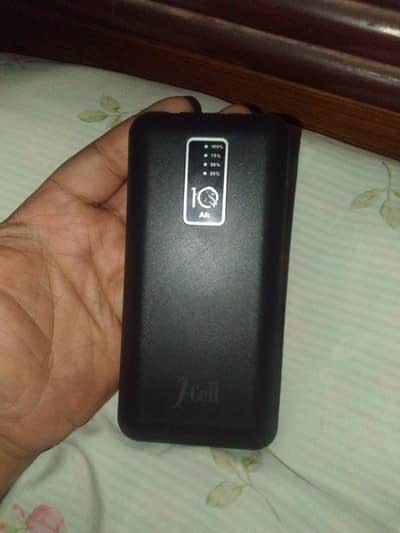 power bank