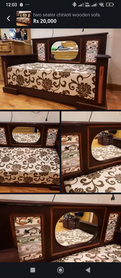 wooden mirror sofa