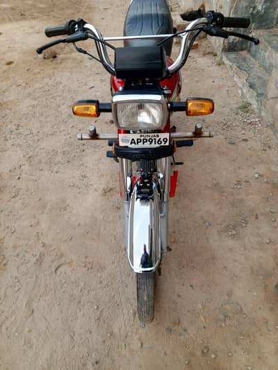 bike for sale