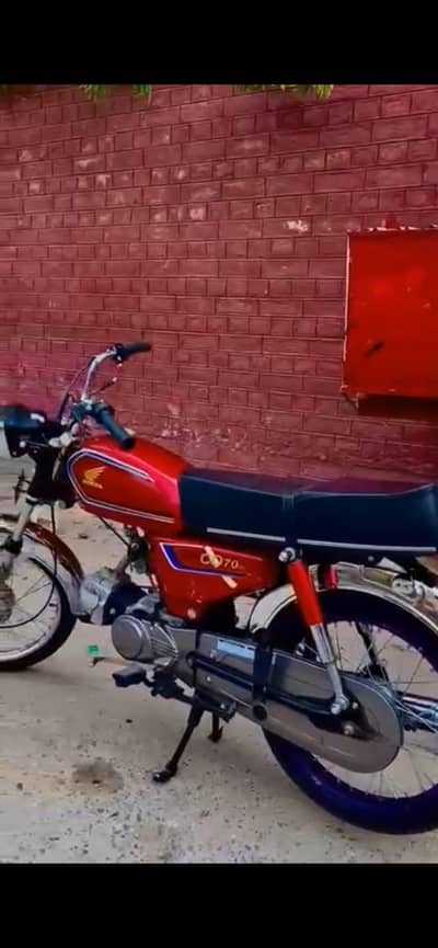 hero Islamabad number  bio metric available