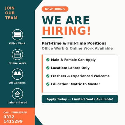 We're Hiring! Office & Online Positions Open in Lahore