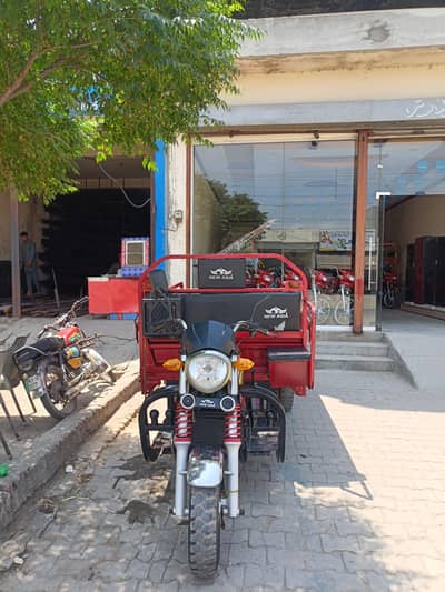 loader rikhsaw 200 cc