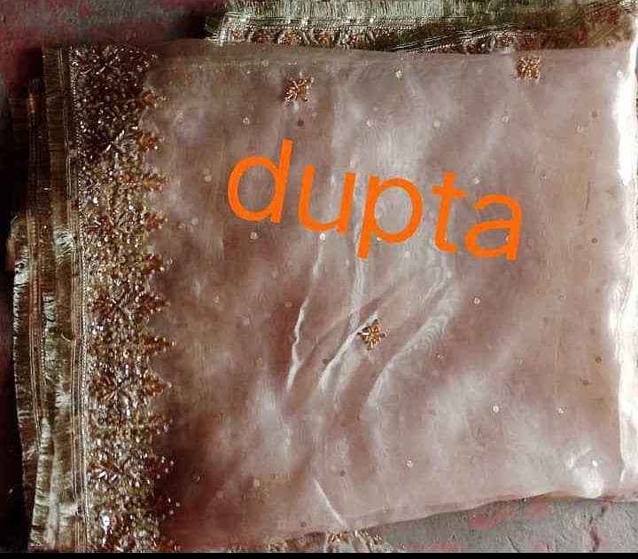 not useable 5