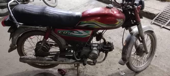 2008 model honda 70