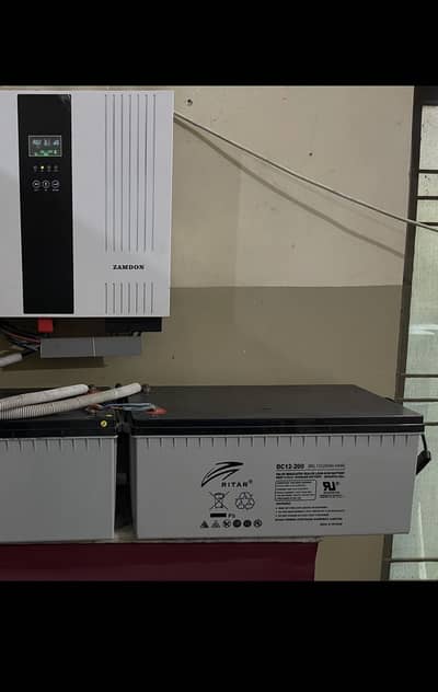 Dry Battery  12V 200Ah
