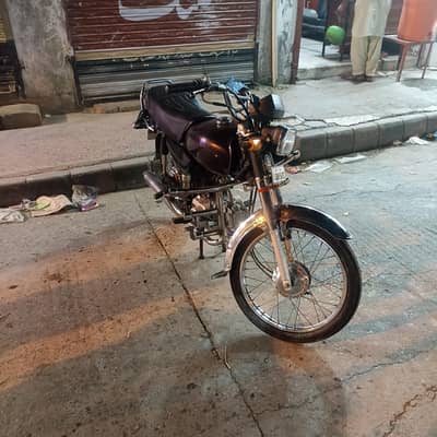 Honda CD 70