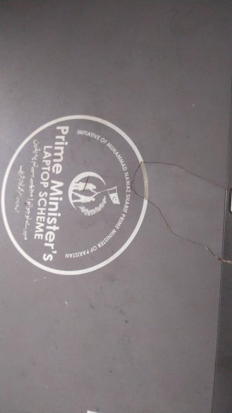 offer 3