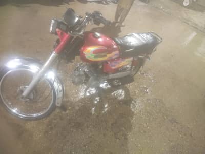 Super Power Good Condition