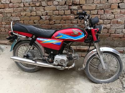 honda 70 2019