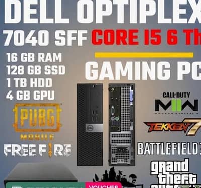 Core i5 6th Gen | 16GB RAM | 4GB NVIDIA GPU | 128GB SSD + 1TB HDD | PC