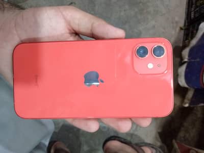 Apple iPhone 12 (MDM) 256