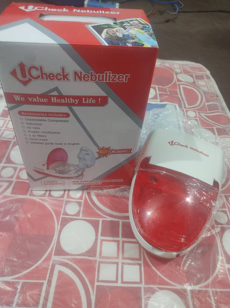 Nebulizer 0