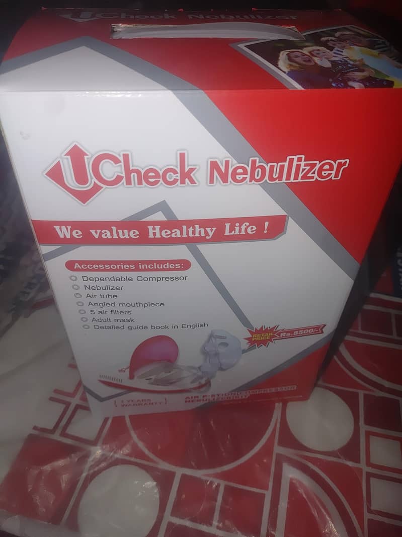 Nebulizer 2