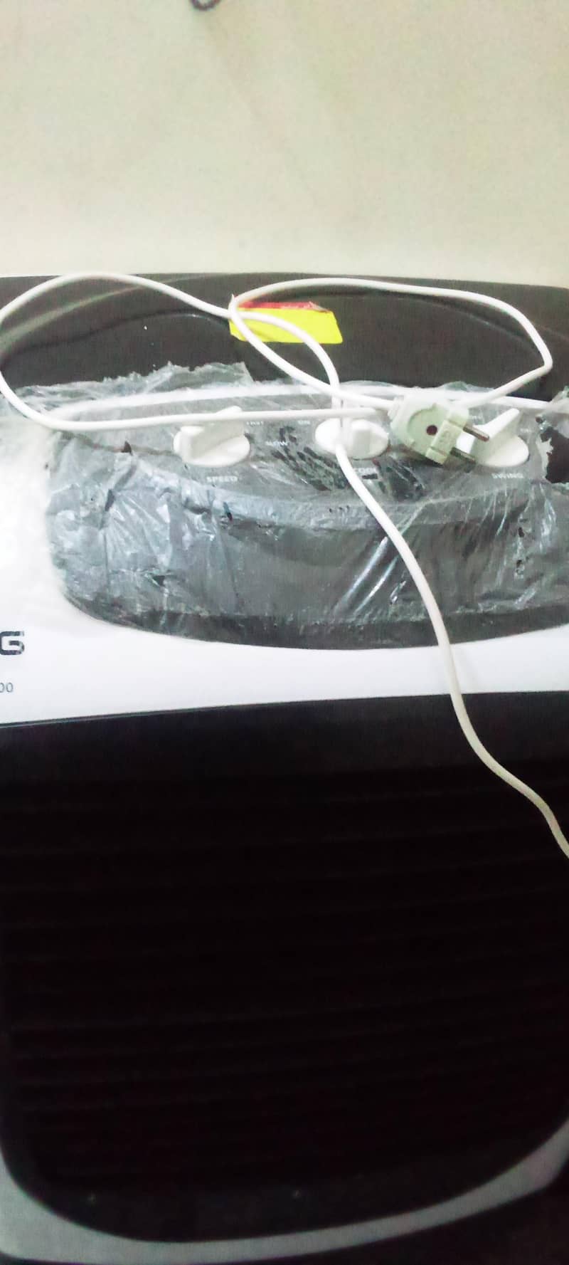 air cooler 1