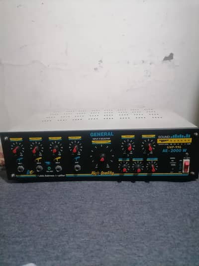 amplifier beat