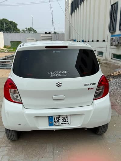 Suzuki Cultus VXL 2021
