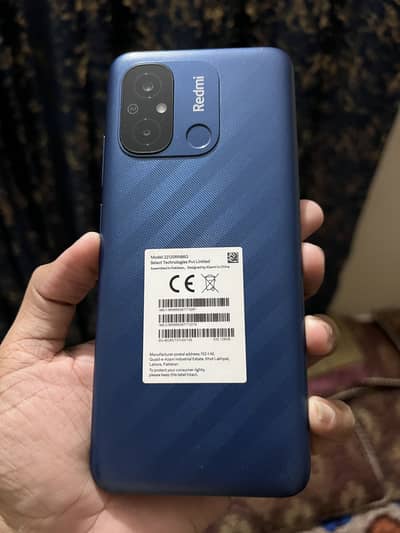Xiaomi Redmi 12C