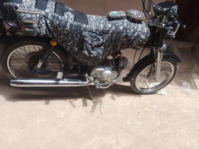 CD 70cc Super star