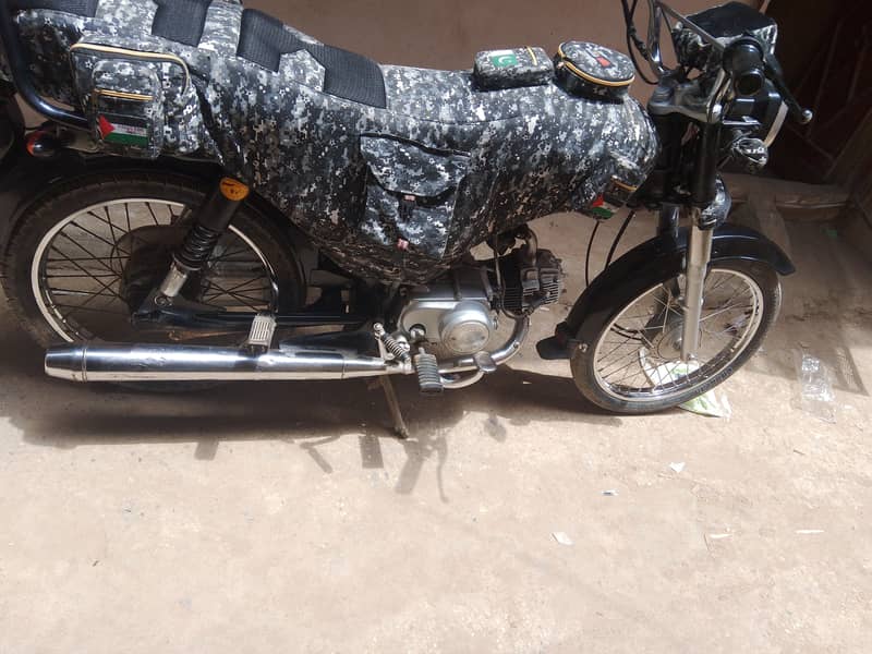 CD 70cc Super star 0