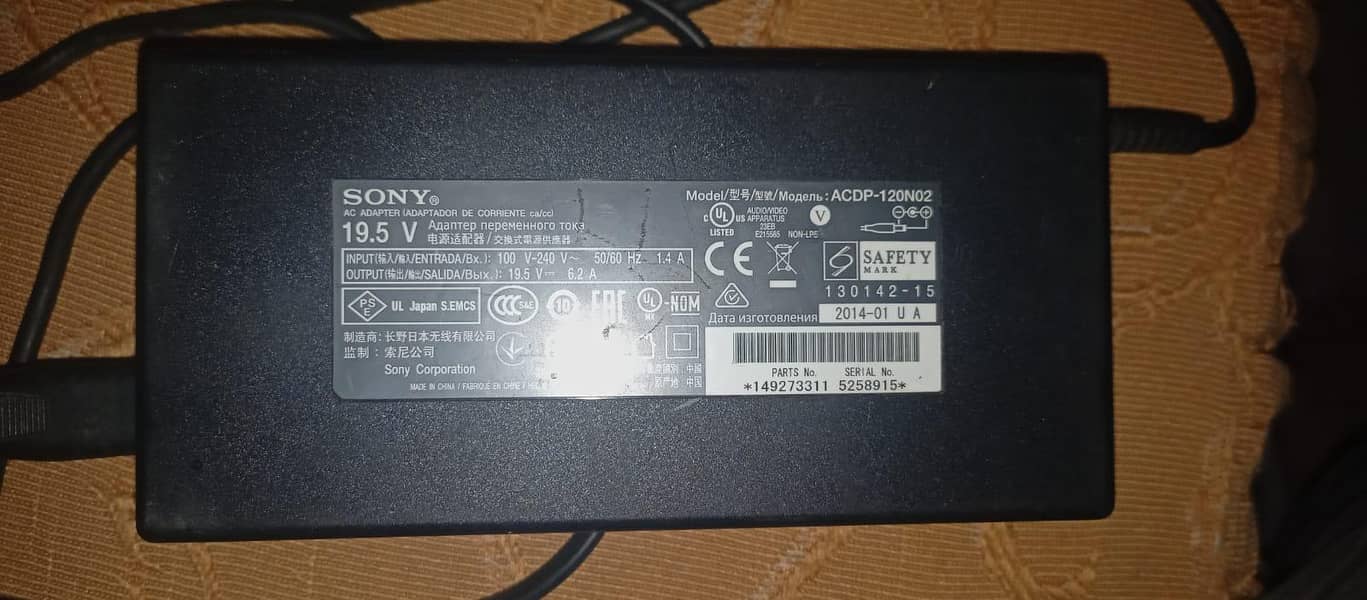 Sony Lcd panel broken 1