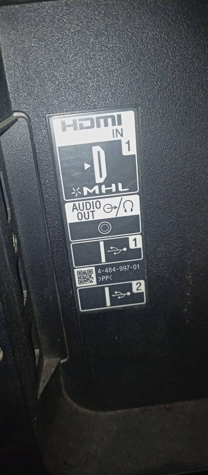 Sony Lcd panel broken 3