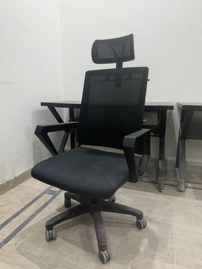 Office chair