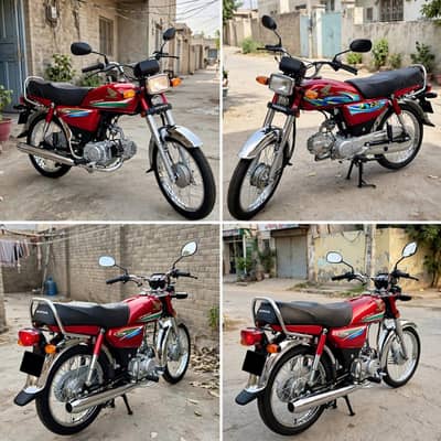 Honda CD 70 Model 2020