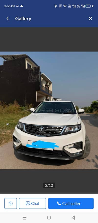 Proton X70 2021