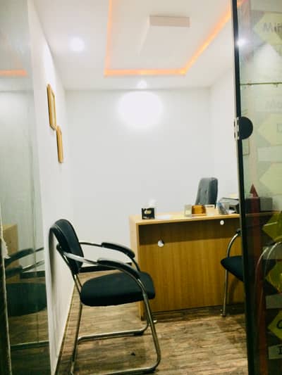 Office for rent