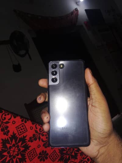 Samsung Mobile S21